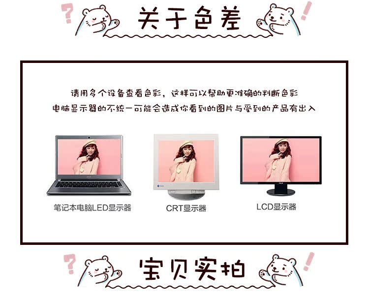 Hàn Quốc Yue Shi phong cách UR BLUR bột khoáng bạc hà bột phấn bột kiểm soát dầu che khuyết điểm lỗ chân lông phấn phut kiềm dầu innisfree