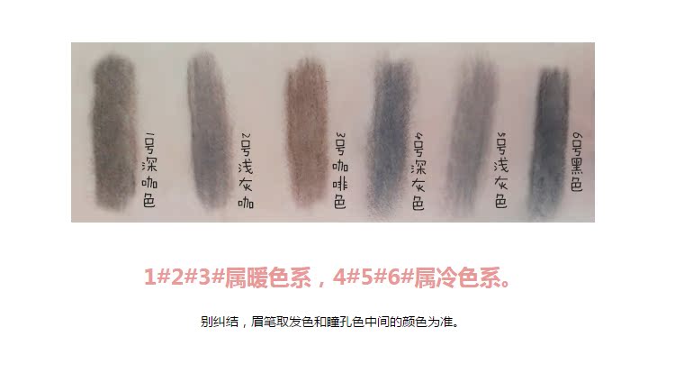 Hàn Quốc Etude House bút chì lông mày xoay tự động hai đầu, bền không thấm nước và thấm mồ hôi, không nở, bột lông mày - Bút chì lông mày / Bột / Stick cây vẽ chân mày