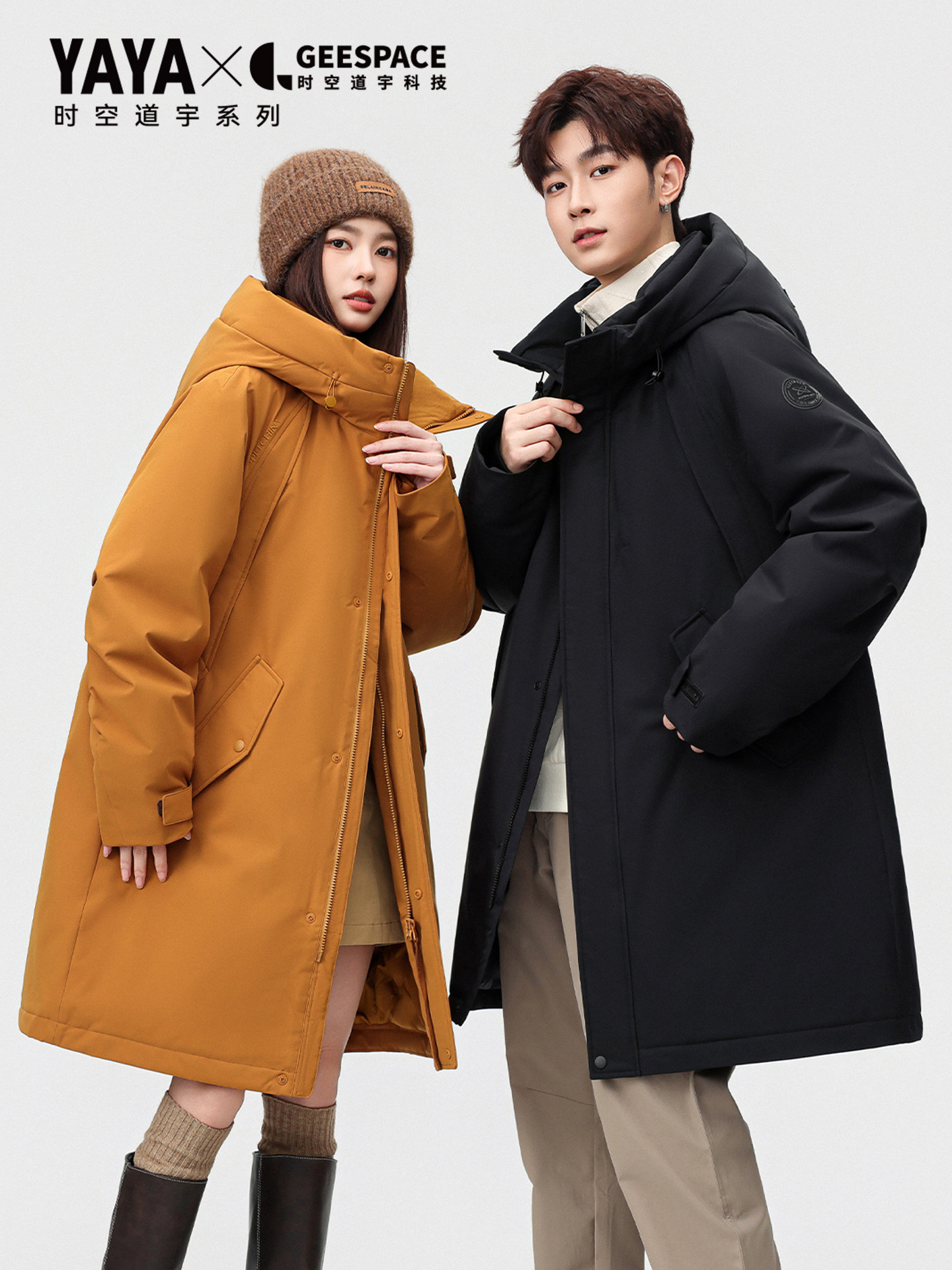 [Time and Space Road Co-Branded]Duck Duck 2025 New Long down Jacket Unisex Parka Workwear Jacket