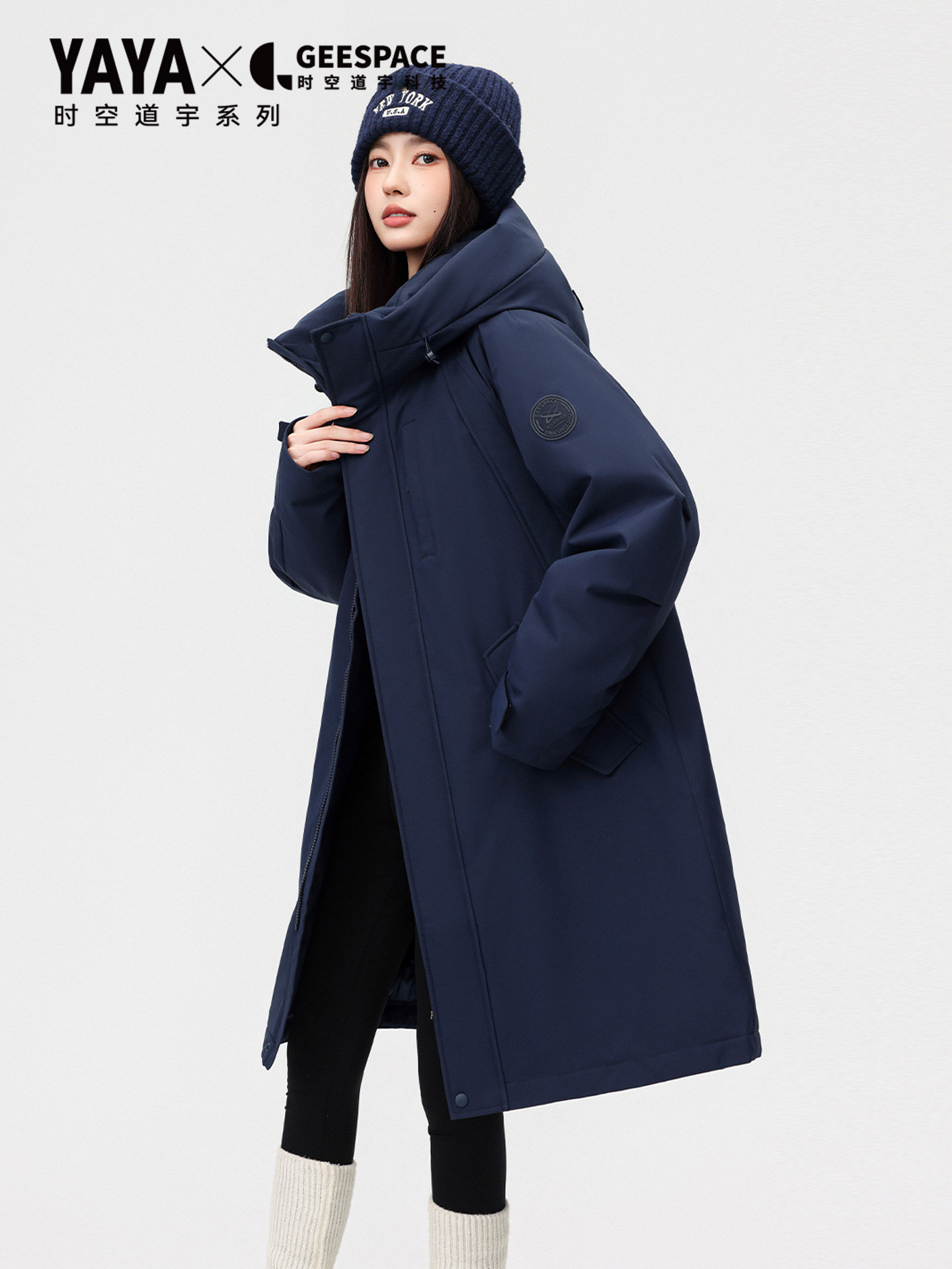 [Time and Space Road Co-Branded]Duck Duck 2025 New Long down Jacket Unisex Parka Workwear Jacket