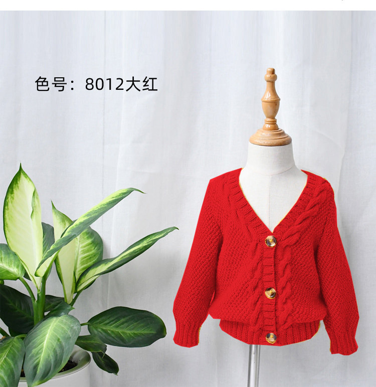 diy编织材料包 【秋叶 长袖】明月手作 美丽诺羊毛手工编织材料包麻花长袖开衫
