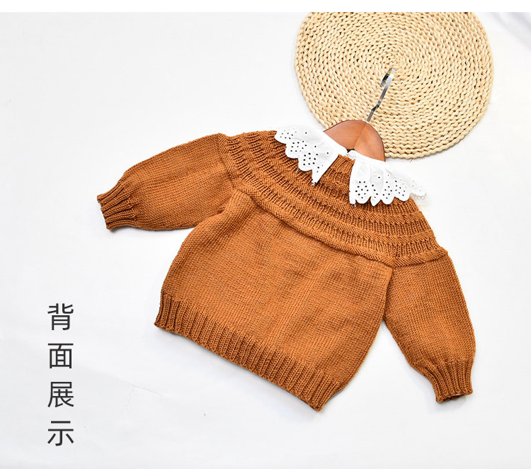 diy编织材料包 明月手作一诺 圆肩毛衣从领口往下编织 棒针毛线材料包送教程视频