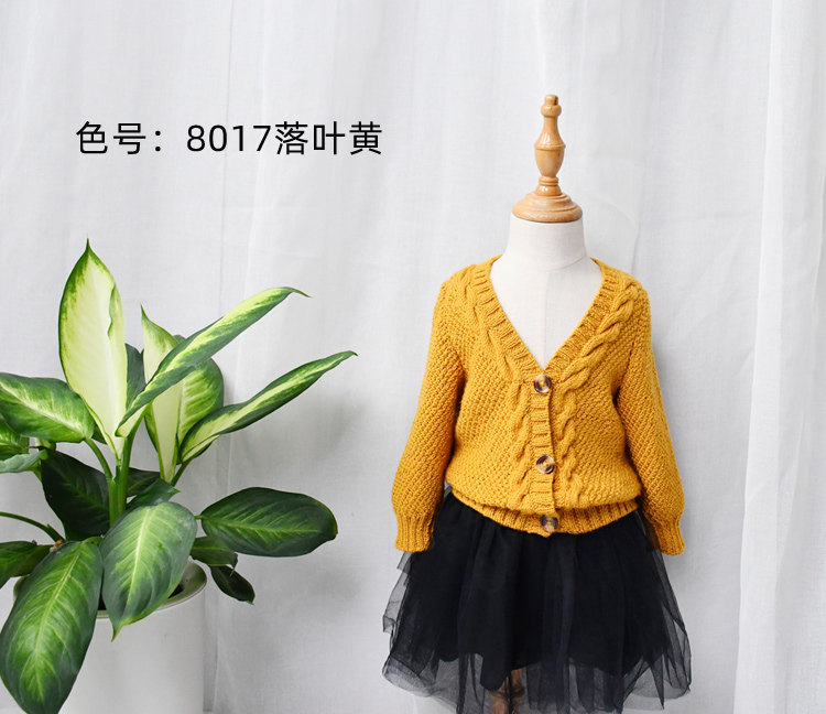 diy编织材料包 【秋叶 长袖】明月手作 美丽诺羊毛手工编织材料包麻花长袖开衫