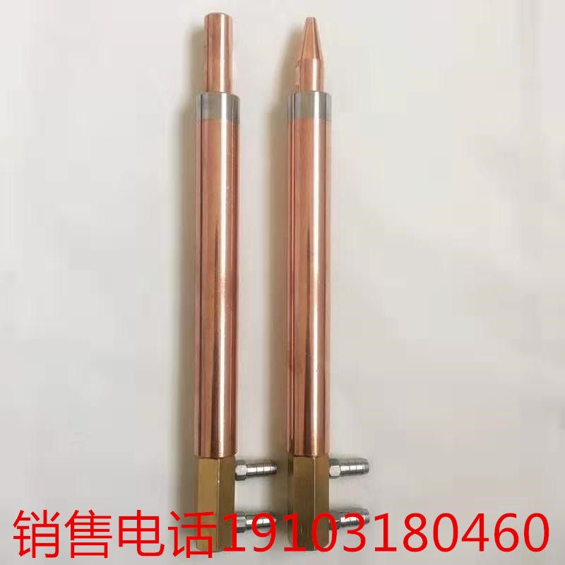 Spot welding machine electrode head Chrome zirconium copper electrode through water electrode grip various spot welding machine copper electrode S L electrode head