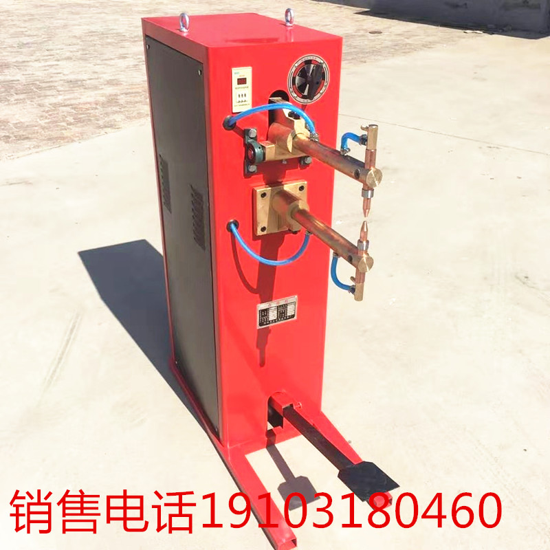 Pedal-spot welding machine IRON PLATE GALVANIZED SHEET GALVANIZED SHEET STAINLESS STEEL PLATE CHICKEN COOP SCREEN METAL WELDING POINT BUTT WELDING MACHINE ACCESSORIES