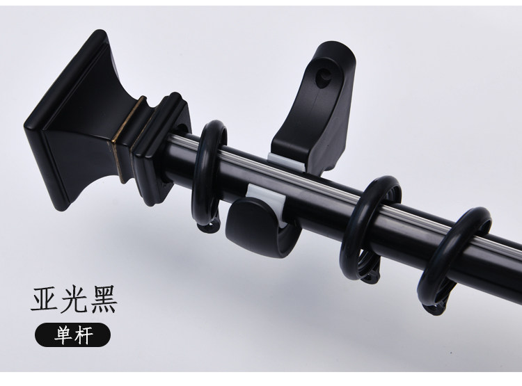 Карниз для штор None