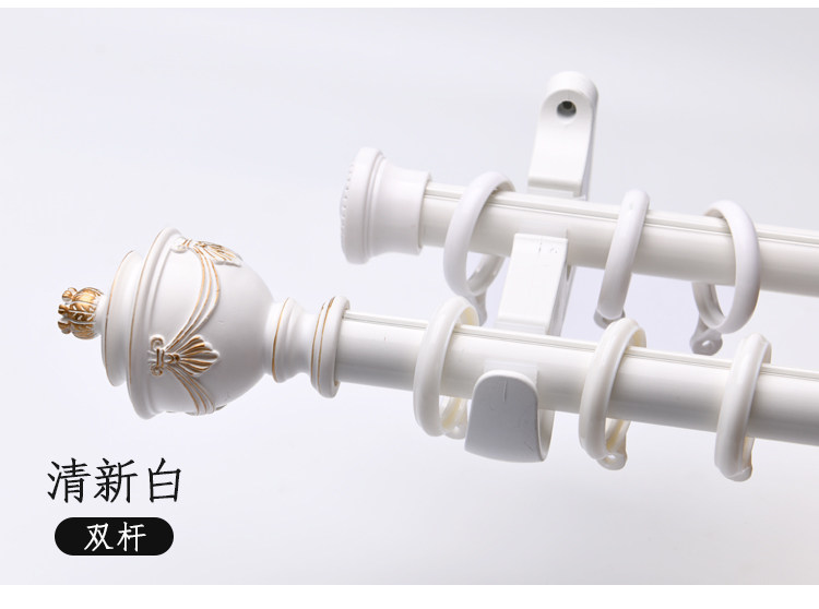 Карниз для штор None