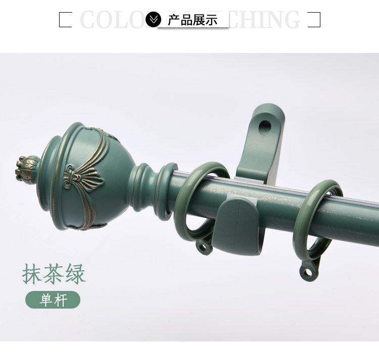 Карниз для штор None