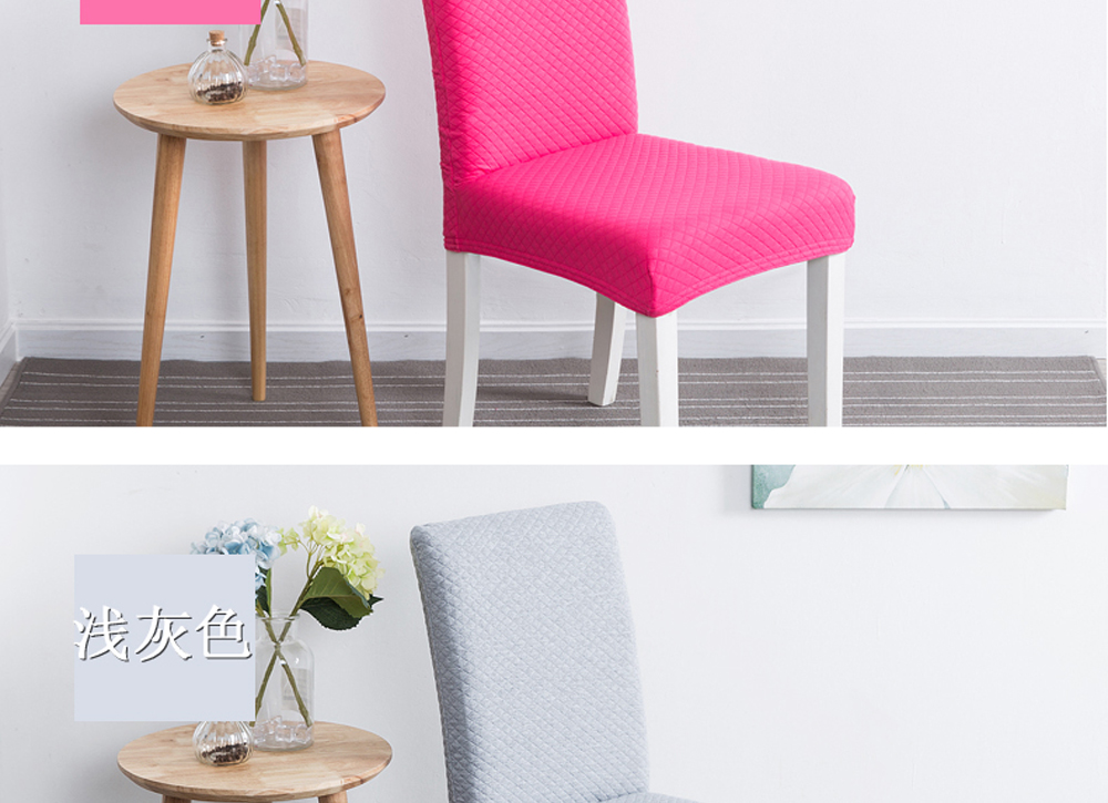 Ghế bọc da gia đình Xiêm đơn giản Đàn hồi phổ quát Bàn ăn Ghế bọc Khách sạn Khách sạn Ghế đẩu Bộ bọc vải Ghế khăn bàn đẹp