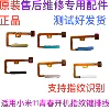 Товары от 配件大师Accessory master