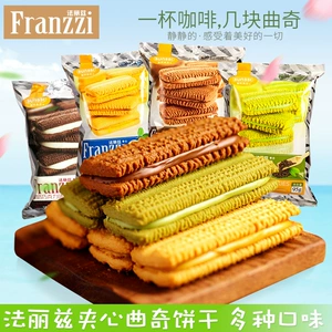 Franzzi Franhez Cookie Biscuits Breakfast Biscuits Casual Snack Cake Sesmish 95 г/сумка