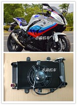 Suitable for Baodiao 350-5A BMW sports car accessories with fan water tank water heater radiator cooling