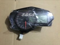 Little Ninja V6 electric motorcycle code meter LED LCD meter display accessories road race Yongyuan 350R3
