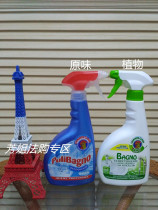 Italy imported CHANTE CLAIR Cock head universal tile bathroom cleaner to remove scale soap