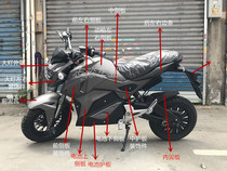 Suitable for electric motorcycle M6 new Honda Thai monkey electric motorcycle small flying eagle baby monkey plastic parts
