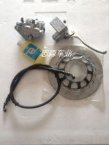 Suitable for Honda King CBT125 QJ150-J disc brake upper pump lower pump front brake up and down pump brake disc