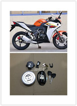 YCR motorcycle peregrine falcon-I CBR150R Street running car accessories vehicle lock kit fuel tank lock etc