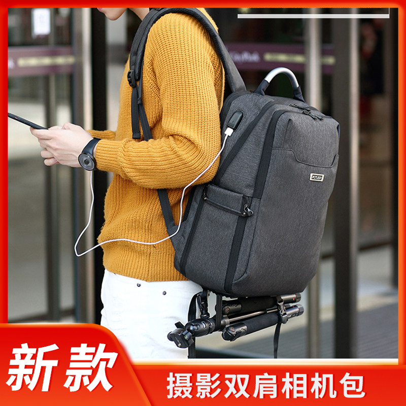 Professional men's and women's tide brand single-eye camera bag shoulder photography bag micro-single-eye camera multi-function computer backpack large capacity