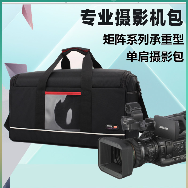 Professional camera bag one-shoulder portable large-capacity EX330 thickened 680 single-eye camera telephoto lens liner bag