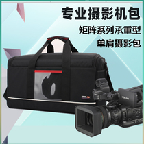 Professional camera bag with single shoulder hands with large capacity EX330 thickening 680 SLR camera lens inside gallblade bag