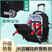 Professional pull rod camera package SLLM inner cholesterol large capacity double shoulder lens to include micro photography backpack