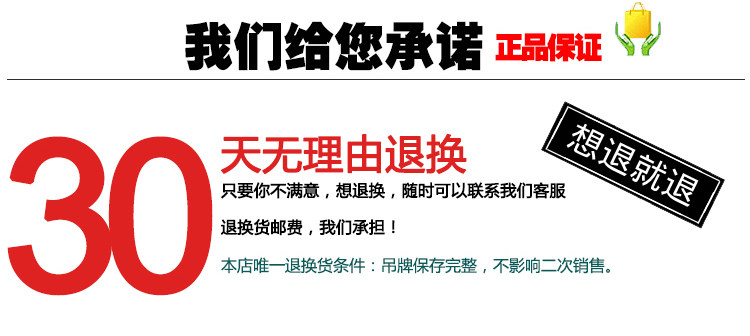 Pantalon pyjama jeunesse - Ref 713305 Image 56