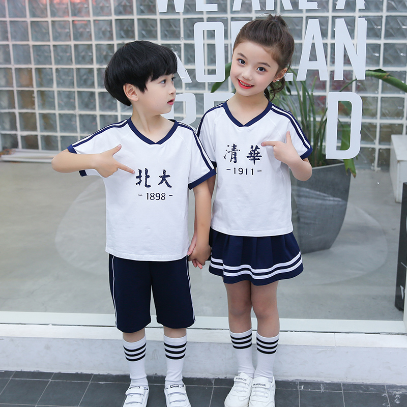 3-8-year-old male and female baby Qinghua Peking University T-shirt suit 2022 Summer new male and female baby handsome and damp