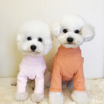 Korean style autumn pet thickening elastic turtleneck bottoming shirt teddy bear dog cat clothes small dog autumn and winter