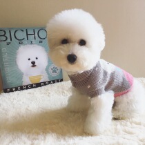 Autumn and winter three-color pet sweater cat cat dog sweater cat small dog two-legged clothes kitten and puppy clothes