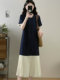 French Retro Contrasting Color Ruffled Patchwork Skirt for Women in Summer Plus Size Fat Girl Fashionable Slimming Denim Dress
