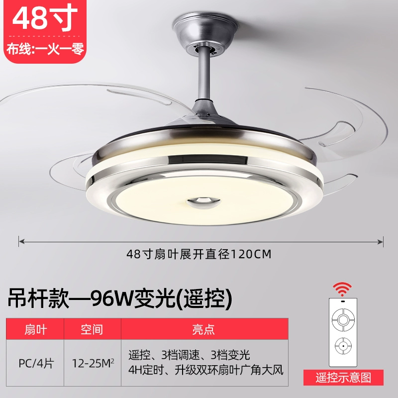 Fan Lantern 2023 Đèn chùm mới vô hình nhà hàng phòng khách tích hợp người hâm mộ TMALL TMALL ELF SMART quat tran trang tri quạt đèn Quạt trần đèn