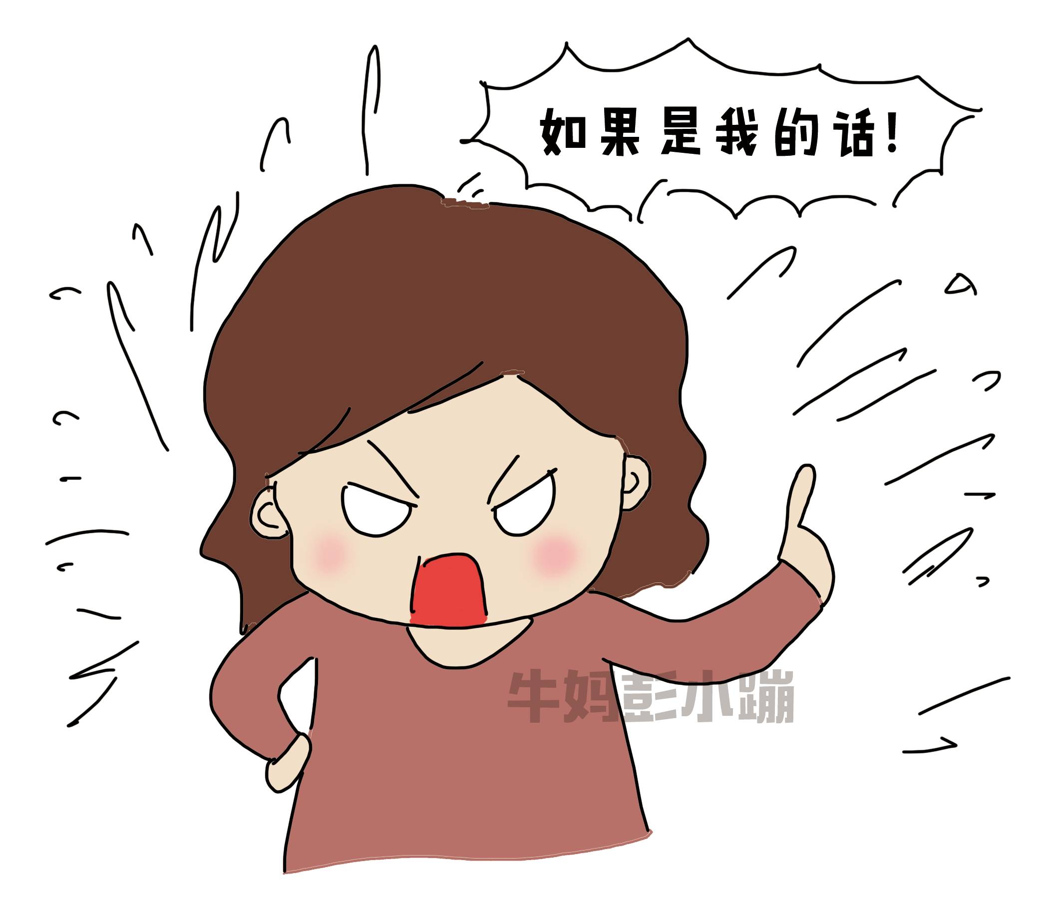 6岁之前一定要教会孩子这些事