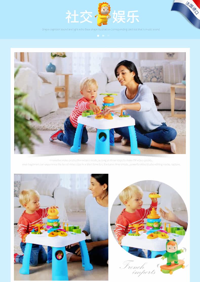 Обучение Table_08.jpg