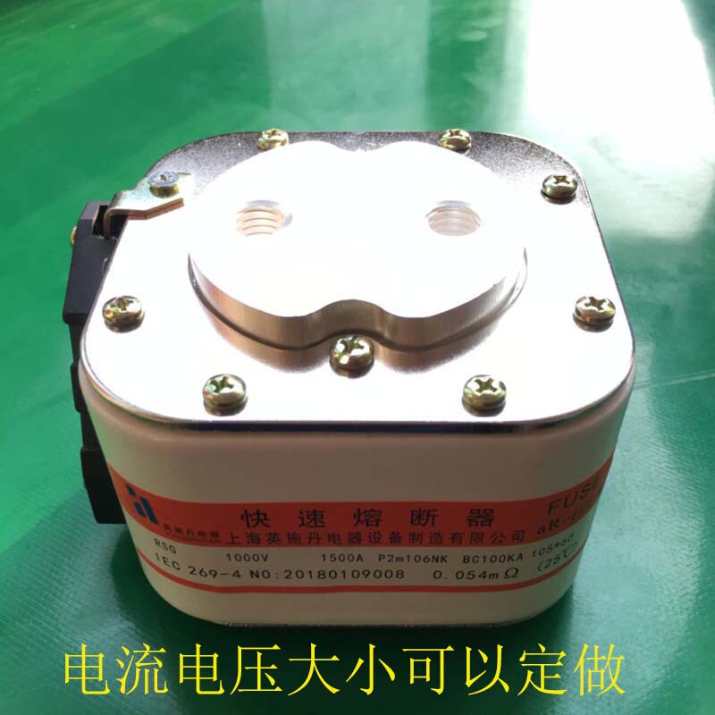 Fast Fuse Rs4 Rs8 Rs9 Rsf Rsg Rsk Rst10 Rst1 107Rsm 106Rsm