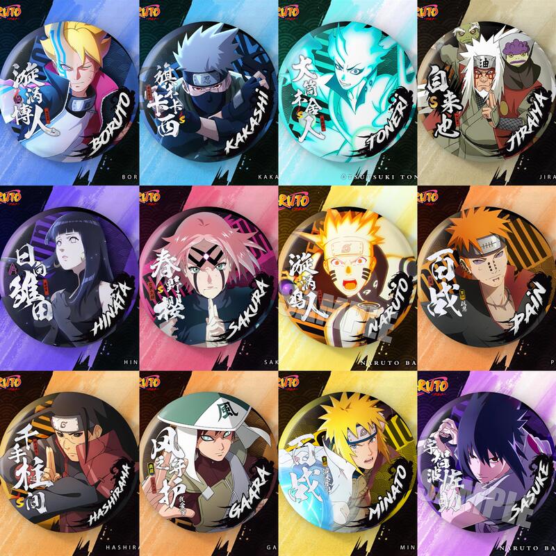 Naruto All-Character Laser Badges Uzumaki Naruto Uchiha Madara Sasuke Merchandise Badges and Accessories