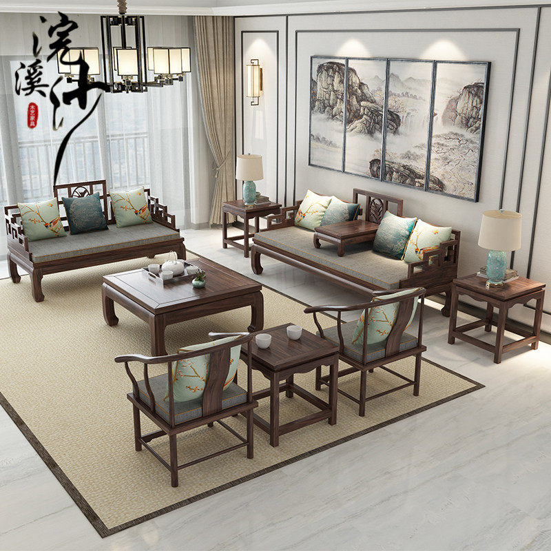 New Chinese style living room ash wood sofa combination villa model room simple modern suit Zen furniture
