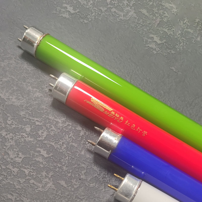 T8 tube T8 color tube red, yellow, blue, green and white three primary color tube fish tank tube tube water grass strip tube