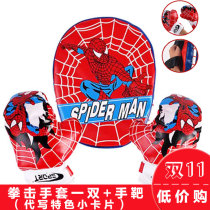 Boxing gloves childrens home taekwondo hand target foot target protective gear Spider-Man childrens toy set 2-3-5