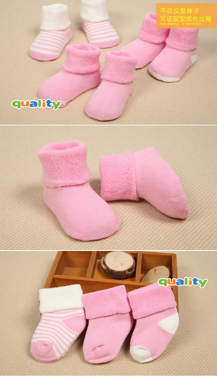 Chaussettes pour bébé - Ref 2109615 Image 12