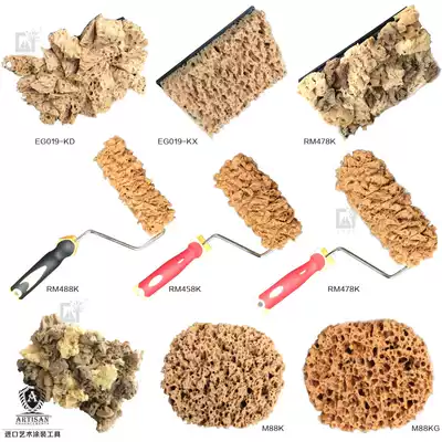 Art brushing tools Art tools imported sponge Imported sponge roller Three-color gold 6-inch roller