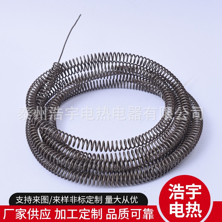 Box resistance furnace Experimental furnace Muffle furnace High temperature electric furnace wire Medium temperature resistance wire High temperature industrial electric wire GB