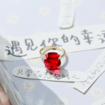 Haunted witch shop 7nows) Seven chakras good luck guardian ring female candy color