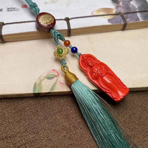 Noisy witch shop | Cinnabar sandalwood car hanging mobile phone chain pendant safe wisdom financial luck auspicious wishful hanging