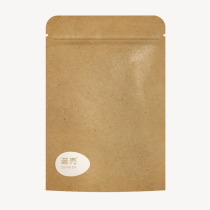 Noisy witch shop 7nows｜Wipe silver wipe gold wipe crystal spray dry wipe universal jewelry maintenance universal towel