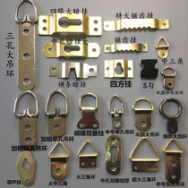 Photo frame hardware adhesive hook wedding advertisement cross stitch accessories calligraphy and painting adhesive hook picture frame dark hanging photo frame pendant