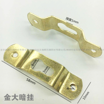 Photo frame hardware adhesive hook cross-stitch large medium and dark hanging mounting two-eye ring adhesive hook accessories