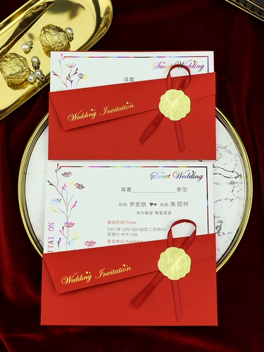 2022 Свадебное приглашение Письмо Свадебное свадебное приглашения Федерация Федерация Женская свадебная банкет ниша индивидуальная фотография Печать простая