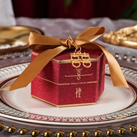 Гексагональная коробочка с толстым золотым порошком+золотая лента+любовная радость