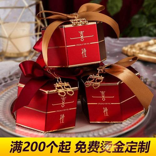 Шестиугольная подарочная коробка, коллекция 2022