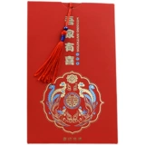 2022 China Wind Invitation свадьба свадьба свадьба индивидуальность индивидуальные приглашения творческие свадебные посты печатать китайский свадебный банкет